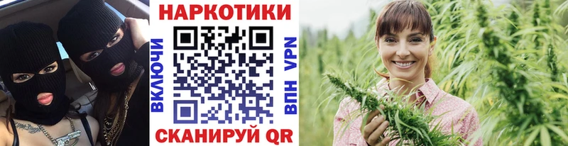 Наркота Киренск A-PVP МЕТАМФЕТАМИН МЕФ Галлюциногенные грибы