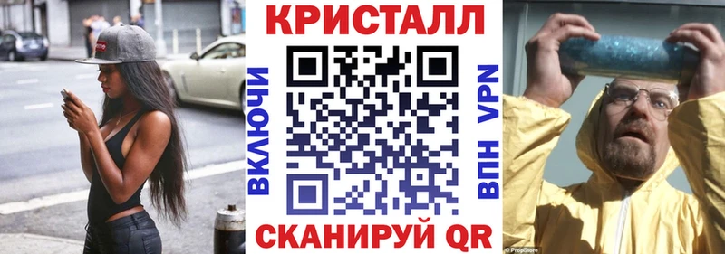 blacksprut как зайти  где найти   Киренск  Amphetamine Розовый 