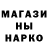 Метадон белоснежный Big Floppa