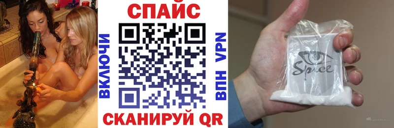 БУТИРАТ Butirat Киренск