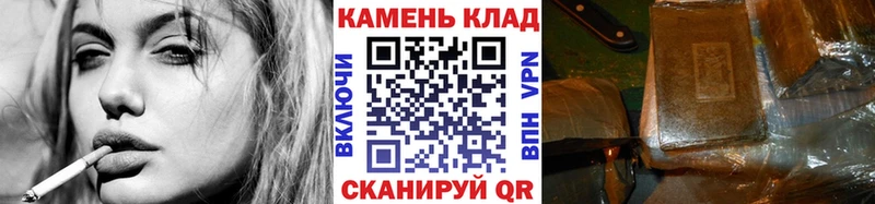ГАШ хэш  Киренск 