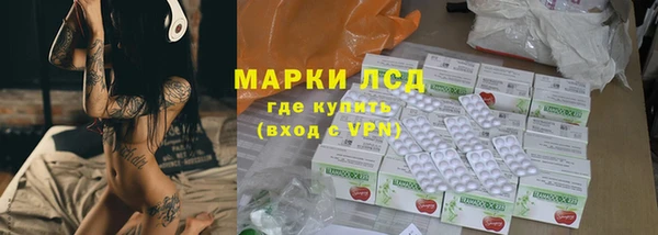 амф Абинск
