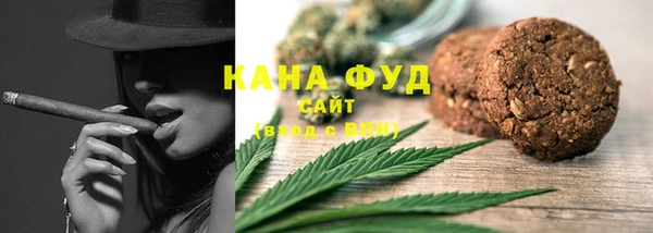 кокаин перу Алзамай