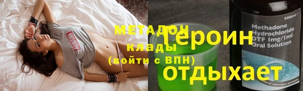 соль ск Алексеевка