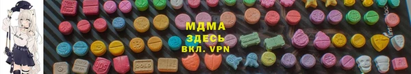 a pvp Алексин