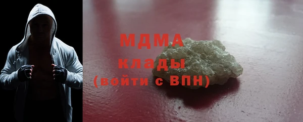 кокаин перу Алзамай