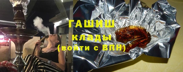 соль ск Алексеевка