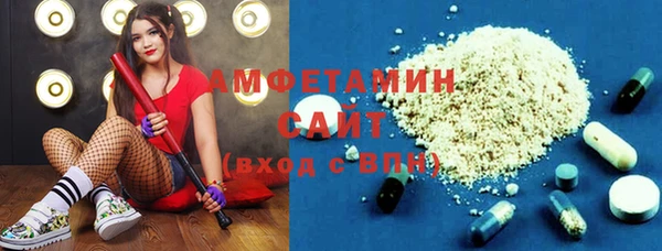 крисы Абдулино