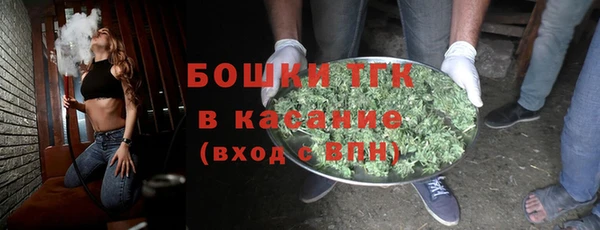 соль ск Алексеевка