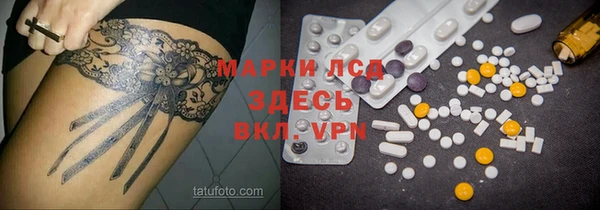 крисы Абдулино