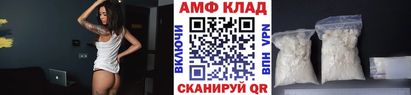 Первитин Декстрометамфетамин 99.9% Киренск
