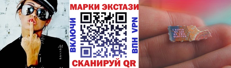 Марки N-bome 1500мкг  mega сайт  Киренск 